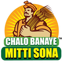 Chalo Banaye Mitti Sona promise to farmers